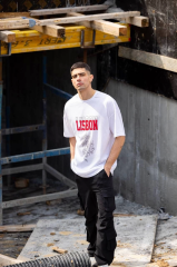 Unisex Bisiklet Yaka Baskılı Oversize T-Shirt - Beyaz